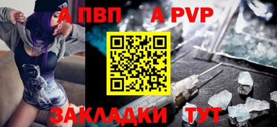 трава Кумертау