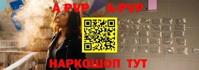 индика Кунгур