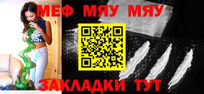 МДМА Кулебаки