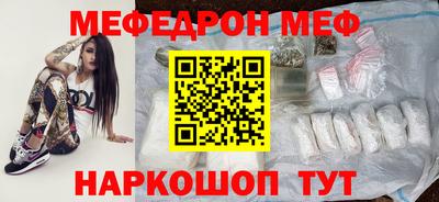 индика Кунгур