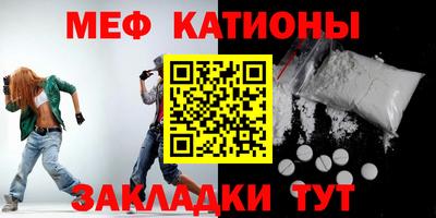 МДМА Кулебаки