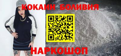 индика Кунгур