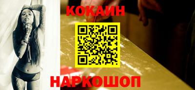 трава Кумертау