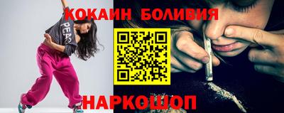 МДМА Кулебаки