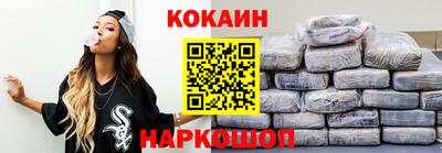 трава Кумертау