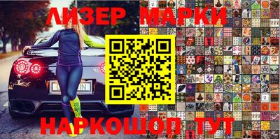 индика Кунгур