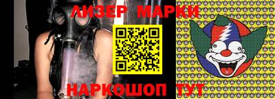 индика Кунгур
