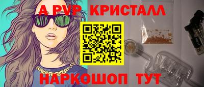 МДМА Кулебаки