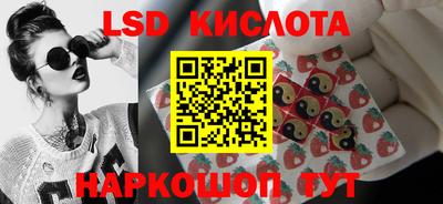 МДМА Кулебаки