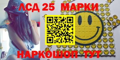 прущая мука Новодвинск