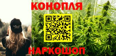 трава Кумертау
