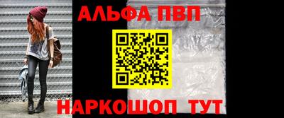 индика Кунгур