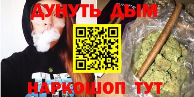 МДМА Кулебаки