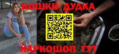 трава Кумертау