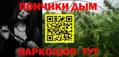 МДМА Кулебаки