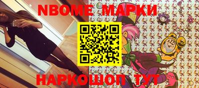 трава Кумертау
