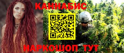 МДМА Кулебаки