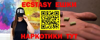 трава Кумертау