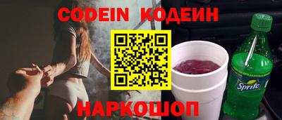 трава Кумертау