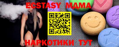 трава Кумертау