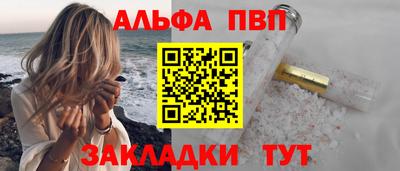 индика Кунгур
