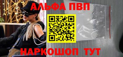 трава Кумертау