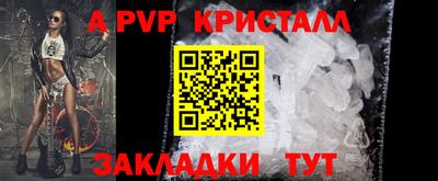 МДМА Кулебаки