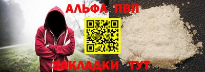 индика Кунгур
