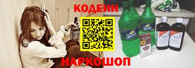 трава Кумертау