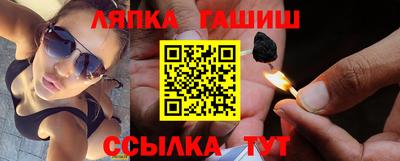 трава Кумертау